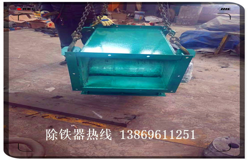 上海管道式永磁自動除鐵器方案