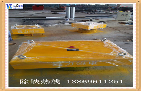 懸掛式永磁除鐵器內(nèi)部磁系采用什么樣的磁系效果更好？