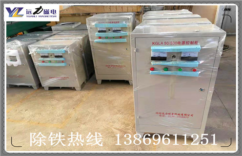 電磁除鐵器電源控制箱、整流器柜均應(yīng)具備優(yōu)良的密封性!