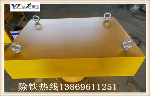 永磁除鐵器磁系的五大優(yōu)勢(shì)是什么,除鐵器廠家告知您！