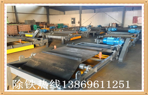 永磁自卸式除鐵器廠家要走更遠(yuǎn)，質(zhì)量是關(guān)鍵