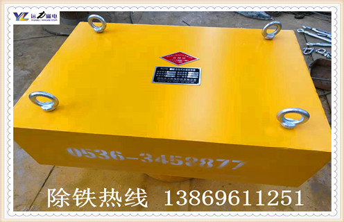遠(yuǎn)力永磁除鐵器有哪些分類(lèi)，在使用過(guò)程中都有哪些特點(diǎn)