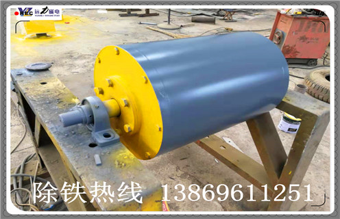 山東永磁滾筒除鐵效果怎么樣，質(zhì)量好嗎？