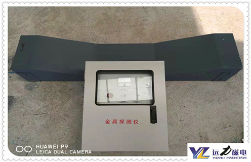 山東礦用金屬探測(cè)儀特點(diǎn)，請(qǐng)聽遠(yuǎn)力磁電廠家為您詳細(xì)介紹