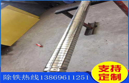 強磁除鐵器，內(nèi)蒙古強磁除鐵器