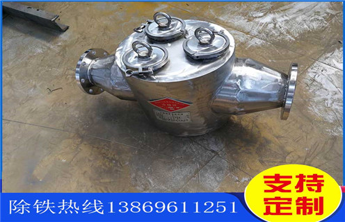 除鐵器，自動(dòng)除鐵器，嘉興自動(dòng)除鐵器工廠