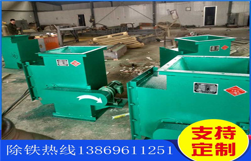 除鐵器，自動(dòng)除鐵器，嘉興自動(dòng)除鐵器工廠