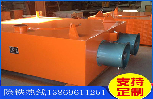 電磁除鐵器，風(fēng)冷電磁除鐵器，電磁除鐵器生產(chǎn)，天津風(fēng)冷式電磁除鐵器生產(chǎn)