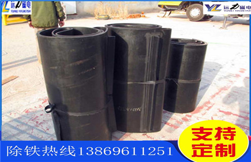 除鐵器，皮帶式除鐵器，皮帶式除鐵器旋轉方向