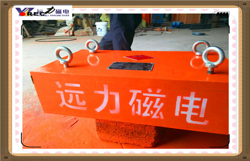 永磁除鐵器，懸掛永磁除鐵器，內(nèi)蒙古rcyb懸掛永磁除鐵器