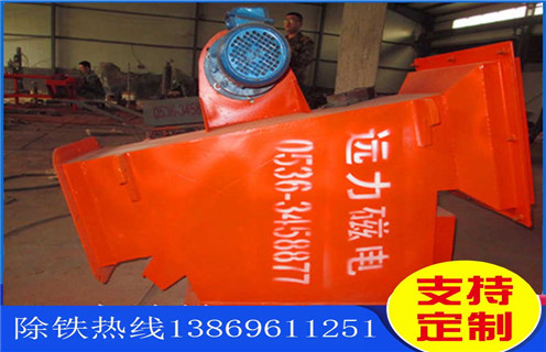 自卸除鐵器，管道自卸除鐵器，安徽管道自卸除鐵器_內部構造結構圖_安徽管道自卸除鐵器工作原理_安裝方式 