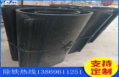 帶式除鐵器，河北帶式除鐵器皮帶維護_安裝_河北帶式除鐵器皮帶維護跑偏原因及如何調(diào)_刮板價格