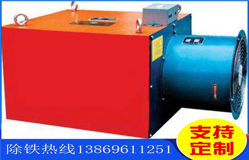 電磁除鐵器，風(fēng)冷電磁除鐵器，哈爾濱風(fēng)冷帶式電磁除鐵器_選型_哈爾濱風(fēng)冷帶式電磁除鐵器工作原理_價格 