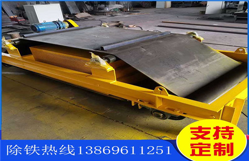 風(fēng)冷電磁除鐵器，廣西風(fēng)冷式電磁除鐵器_選型_廣西風(fēng)冷式電磁除鐵器工作原理_價格