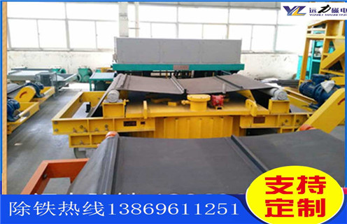 除鐵器皮帶，內蒙古除鐵器距離皮帶距離怎么調節(jié)_內蒙古除鐵器距離皮帶距離跑偏原因及如何調_刮板價格