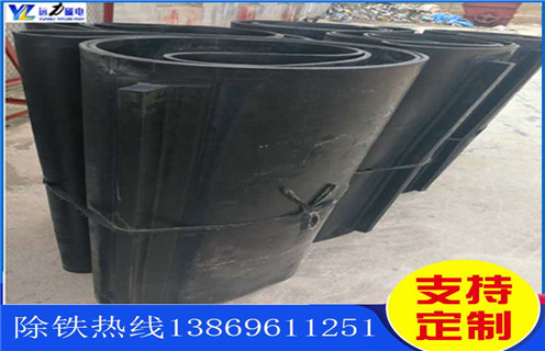 除鐵器皮帶，貴州除鐵器皮帶安裝方法怎么調(diào)節(jié)_貴州除鐵器皮帶安裝方法跑偏原因及如何調(diào)_刮板價(jià)格