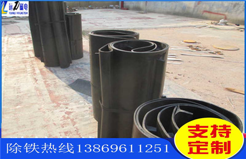 除鐵器皮帶，江蘇除鐵器皮帶用什么鋼扣調(diào)整方法_江蘇除鐵器皮帶用什么鋼扣跑偏原因及如何調(diào)_刮板價(jià)格
