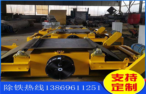 超強(qiáng)風(fēng)冷電磁除鐵器，青島RCDA-4超強(qiáng)風(fēng)冷式電磁除鐵器_選型_青島RCDA-4超強(qiáng)風(fēng)冷式電磁除鐵器工作原理_價(jià)格