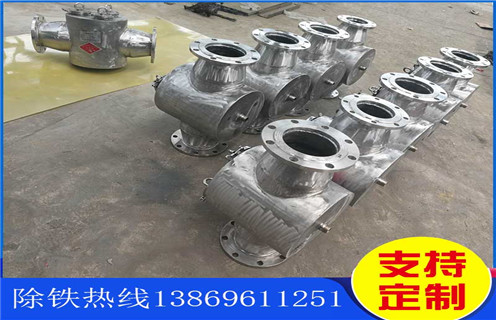 管道除鐵器，黑龍江有沒有pp管道式除鐵器_內(nèi)部構(gòu)造結(jié)構(gòu)圖_黑龍江有沒有pp管道式除鐵器工作原理_安裝示意圖