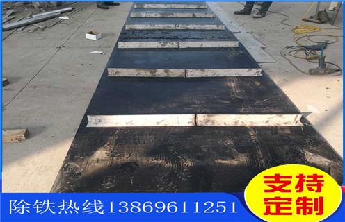 除鐵器皮帶，甘肅除鐵器皮帶規(guī)格調(diào)整方法_甘肅除鐵器皮帶規(guī)格跑偏原因及如何調(diào)_刮板價格 
