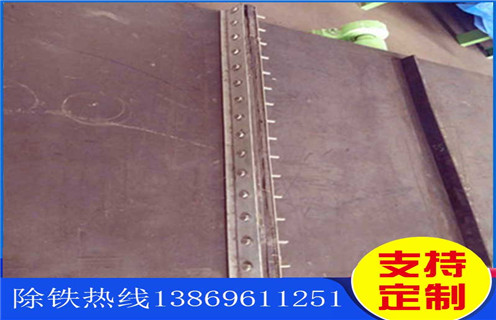 電磁除鐵器皮帶，電磁除鐵器皮帶跑偏是反方向調(diào)整嗎調(diào)整方法_電磁除鐵器皮帶跑偏是反方向調(diào)整嗎跑偏原因及如何調(diào)_刮板價格