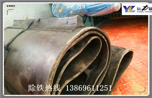 除鐵器皮帶，rcdd除鐵器皮帶如何修復(fù)_rcdd除鐵器皮帶偏原因及如何調(diào)_刮板價(jià)格
