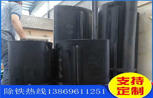 除鐵器皮帶，濰坊強磁除鐵器皮帶式如何修復_濰坊強磁除鐵器皮帶式偏原因及如何調(diào)_刮板價格