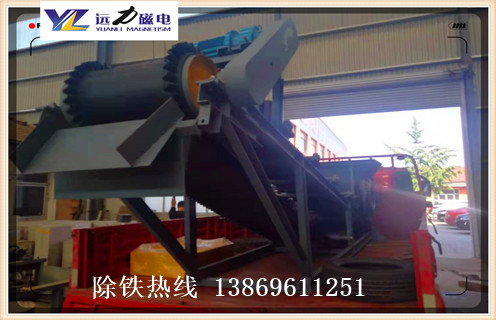 除鐵器皮帶，遠(yuǎn)力磁電除鐵器廠家教您除鐵器皮帶如何卸下如何修復(fù)_遠(yuǎn)力磁電除鐵器廠家教您除鐵器皮帶如何卸下偏原因及如何調(diào)_刮板價格