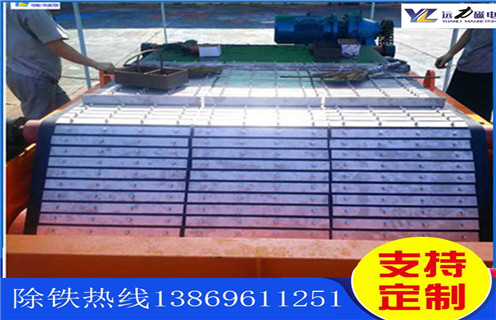 除鐵器皮帶，除鐵器專用鎧裝皮帶如何修復(fù)_除鐵器專用鎧裝皮帶偏原因及如何調(diào)_刮板價格