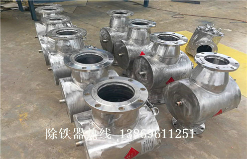 管道自卸式除鐵器，管道自卸式除鐵器訂制_遠(yuǎn)力管道自卸式除鐵器訂制12000高斯 可定制工作原理_安裝示意圖