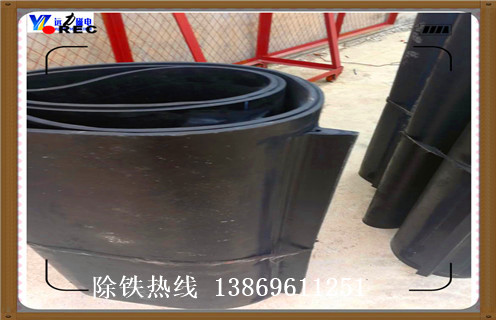 皮帶除鐵器，江西輸煤皮帶除鐵器廠家如何修復(fù)_江西輸煤皮帶除鐵器廠家原因及如何調(diào)_刮板價格