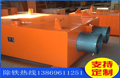風(fēng)冷電磁除鐵器，RCDA-6風(fēng)冷懸掛式電磁除鐵器_RCDA-6風(fēng)冷懸掛式電磁除鐵器工作原理_價格