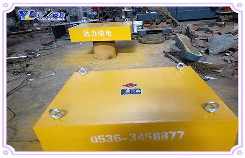 永磁除鐵器，福建除鐵器生產(chǎn)廠家_懸掛式電磁除鐵器生產(chǎn)廠家品牌_遠(yuǎn)力磁電除鐵器廠家好