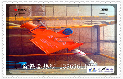 管道除鐵器，遼寧管道除鐵器安裝示意圖_遠(yuǎn)力遼寧管道除鐵器安裝示意圖安裝示意圖型12000高斯_可定制工作原理