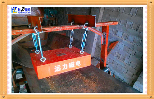 永磁自卸式除鐵器，云南RCYD系列永磁自卸式除鐵器_內(nèi)部磁塊安裝方法_云南RCYD系列永磁自卸式除鐵器原理型號(hào)價(jià)格 