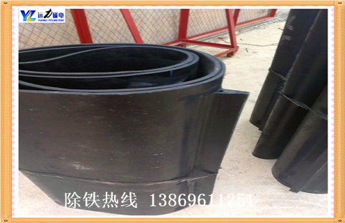 除鐵器皮帶，吉林除鐵器皮帶型號_吉林除鐵器皮帶型號皮帶原因及如何調(diào)_刮板價(jià)格 