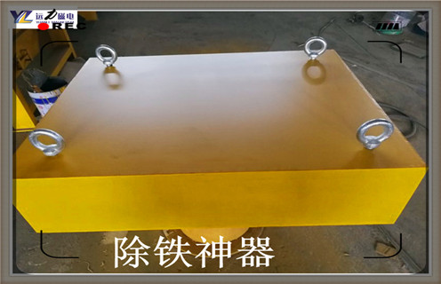 永磁除鐵器，安徽永磁除鐵器的磁損率多少合理_廣東rcdd永磁除鐵器批發(fā)價(jià)格_使用說明書原理型號(hào)價(jià)格 