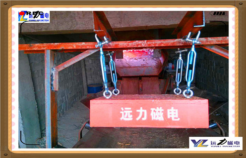 懸掛式永磁除鐵器，云南懸掛式永磁除鐵器廠家_云南懸掛式永磁除鐵器廠家批發(fā)價(jià)格_使用說(shuō)明書原理型號(hào)價(jià)格 