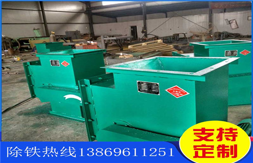 永磁除鐵器，湖南永磁除鐵器專用工具_(dá)湖南永磁除鐵器專用工具批發(fā)價格_使用說明書原理型號價格 
