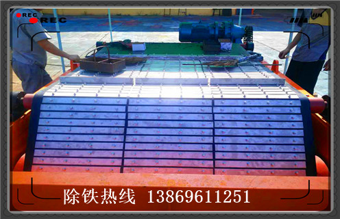除鐵器皮帶，貴州除鐵器皮帶跑偏_貴州除鐵器皮帶跑偏怎么調(diào)整皮帶原因及如何調(diào)_刮板價(jià)格