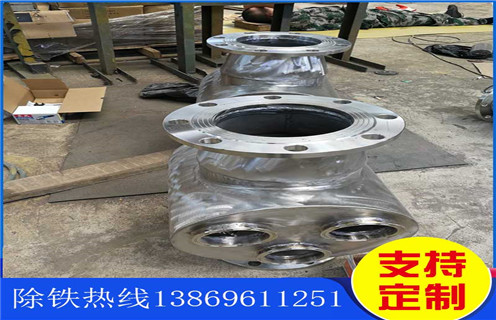 不銹鋼管道除鐵器，吉林不銹鋼管道除鐵器_吉林不銹鋼管道除鐵器廠家應(yīng)用安裝示意圖型12000高斯_可定制工作原理