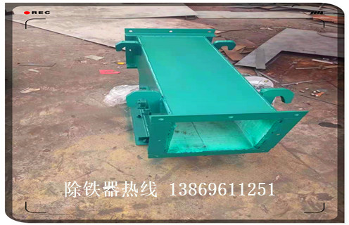 管道自卸除鐵器，江蘇RCYG-450管道自卸式除鐵器_江蘇RCYG-450管道自卸式除鐵器批發(fā)價格_使用說明書原理型號價格