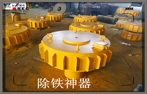 自動(dòng)電磁除鐵器，湖南輸送帶自動(dòng)電磁除鐵器_湖南輸送帶自動(dòng)電磁除鐵器工作原理及內(nèi)部結(jié)構(gòu)