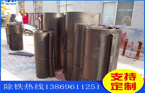 除鐵器皮帶，河北除鐵器皮帶跑偏如何調(diào)_河北除鐵器皮帶跑偏如何調(diào)怎么調(diào)整皮帶原因及如何調(diào)_刮板價格  