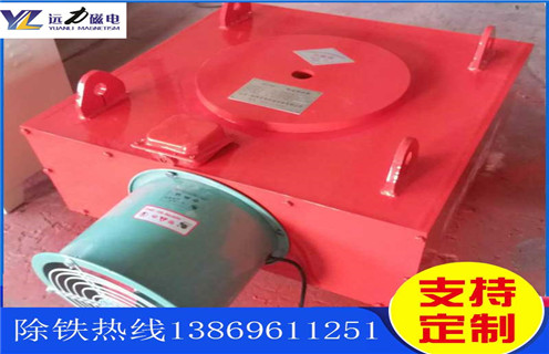 油冷電磁除鐵器，陜西油冷電磁除鐵器生產(chǎn)_陜西油冷電磁除鐵器生產(chǎn)廠家工作原理及內(nèi)部結構  