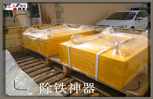 懸掛式永磁除鐵器，浙江rcyb懸掛式永磁除鐵器_浙江rcyb懸掛式永磁除鐵器批發(fā)價(jià)格_使用說明書原理型號(hào)