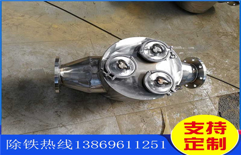 管道除鐵器，浙江管道式除鐵器工作原理_浙江管道式除鐵器工作原理廠家應(yīng)用安裝示意圖型12000高斯_可定制工作原理