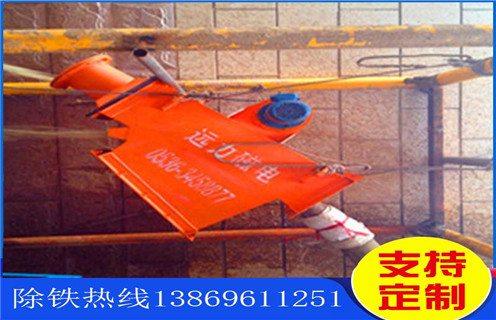 管道除鐵器，上海管道除鐵器型號_上海管道除鐵器型號廠家應(yīng)用安裝示意圖型12000高斯_可定制工作原理