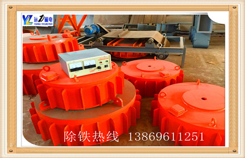 電磁除鐵器，四川帶式電磁除鐵器皮帶_四川帶式電磁除鐵器皮帶廠家工作原理及內(nèi)部結(jié)構(gòu)