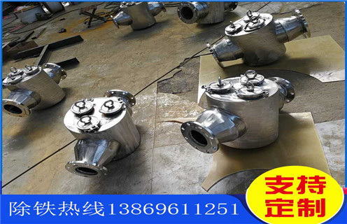 管道除鐵器，青海餐具管道除鐵器_青海餐具管道除鐵器rcyb 5批發(fā)價(jià)格_使用說明書原理型號(hào)